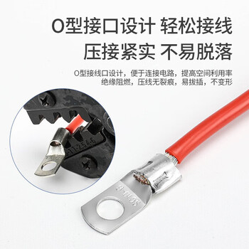 汇君 SC窥口紫铜线鼻子电线冷压端子压接铜鼻子接线端子 SC6-6【50个】