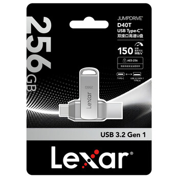 雷克沙（Lexar）U盘 USB3.2/Type-C双接口优盘手机电脑两用高速读写加密保护闪存盘 D40T 256G