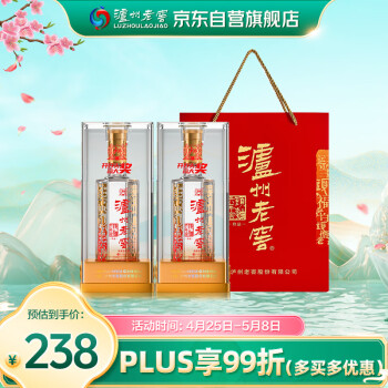 国窖1573 - 京东 国窖1573 - 京东