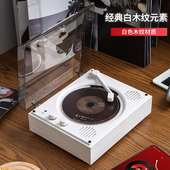 YEARS STAY时光岁月一体式CD机发烧友专辑播放器复古播放机唱片机蓝牙桌面音响音箱蓝牙SG1800生日礼物白木纹