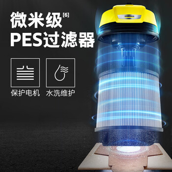 KARCHER德国卡赫 不锈钢桶式吸尘器 干湿两用 工业商用开荒保洁地毯宠物大吸力大功率吸尘器