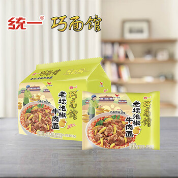 满12袋免邮统一巧面馆老坛泡椒牛肉面红油味袋装泡面方便面