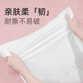 访客一次性浴巾毛巾独立包装便携超厚超大吸水加厚酒店民宿旅行双层植物纤维