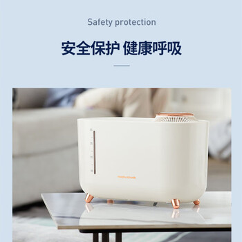 摩飞电器 无雾加湿器静音卧室家用办公室母婴遥控式加湿机MR2081