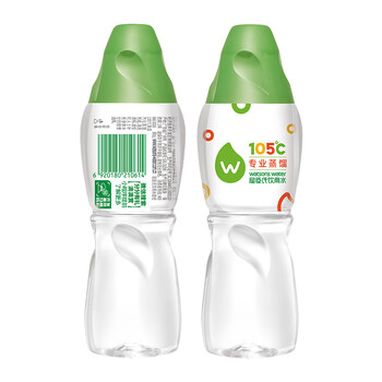 屈臣氏蒸馏水纯净水280ml*35瓶 整箱小瓶装水饮用水会议出行护肤 屈臣氏蒸馏水纯净水280ml*35瓶 整箱小瓶装水饮用水会议出行护肤