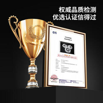 百家好世旋转拖把替换头31cm宽3个装通用纤维拖布吸水墩布 百家好世旋转拖把替换头31cm宽3个装通用纤维拖布吸水墩布