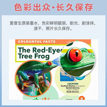 爱普生（EPSON）009墨水原装 适用L15158 L15168 L6468 L6498 L6588 L6558 L6578 L15188打印机墨水T06E1-4 009四色墨水套装