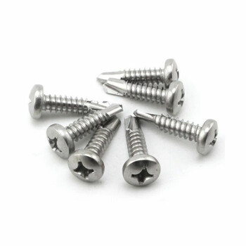 永利尚 410不锈钢十字槽盘头自钻自攻燕尾钻尾丝圆头钻尾丝  M4.8*50 一斤装约（103个）