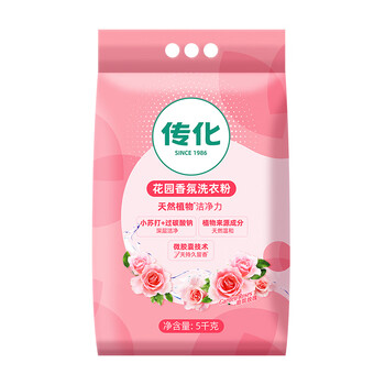 传化5kg洗衣粉*2袋花园香氛7天持久留香强效去渍无磷配方