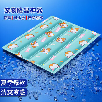 听见时光宠物冰垫冰窝猫咪冰凉垫耐磨耐抓夏季降温小狗垫子绿色柯基XL码