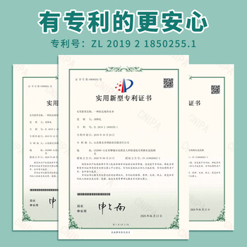多利博士 36k练习本18行 防水书皮单线本幼儿园小学生初中作业本厚软抄本横线笔记本18页5本【开学必备】	