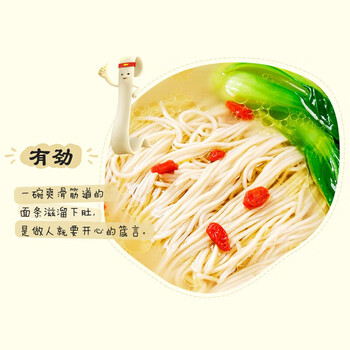 汰渍净白去渍洗衣粉218g*2袋+甄选多用途小麦粉5kg