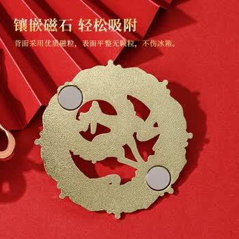 天色敦煌文创金属冰箱贴 中国风伴手礼博物馆纪念品年会礼物文创教师节生日新年女TS-6308敦煌反弹琵琶