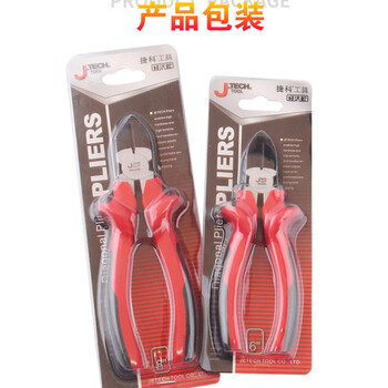 捷科（JETECH）DPC-8 斜口钳偏口钳斜嘴钳剪线钳电工剪钳家用工业维修工具8英寸