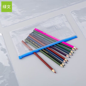绿文12个B6透明文件袋试卷拉边袋票据袋防水拉链袋学生用中高考试笔袋办公资料档案收纳袋