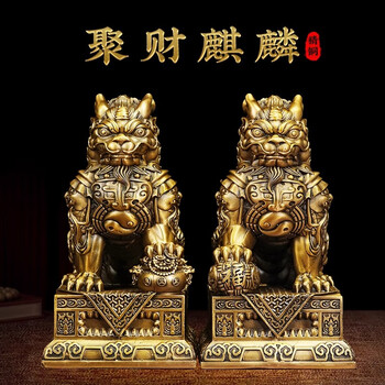 麒麟一对品牌及商品- 京东
