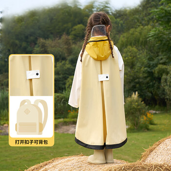 琴飞曼雨衣儿童雨衣幼儿园上学专用长款全身小学生儿童雨衣书包位稻草黄L
