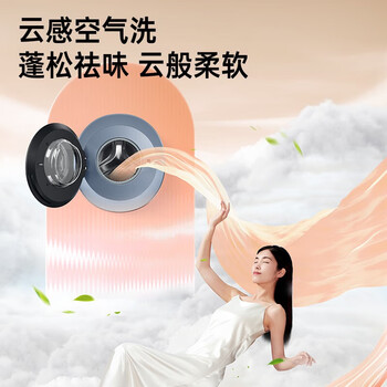 松下（Panasonic）滚筒壁挂洗衣机3kg全自动洗烘一体迷你小型内衣洗衣机带烘干婴儿家电AD500L蓝