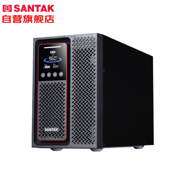 山特（SANTAK）C1K 1000VA在线式UPS不间断电源 服务器机房电脑稳压停电后备电源内置电池标准机最高支持1000W