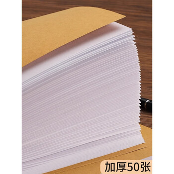 ujia 记账本安全日志记录本建筑工程监理日志双面装修a4施工日记工作手册行业进度本通用加厚3本装