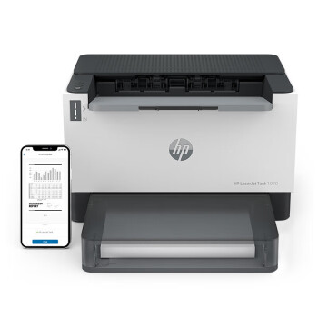 惠普（HP）LaserJet Tank 1020 A4黑白激光打印机 A4单功能小型办公 大印量