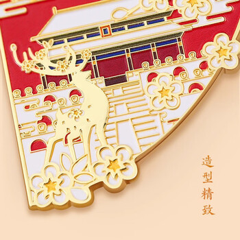 优学库北京四季金属冰箱贴创意特色城市四季紫禁城冰箱贴文创纪念品套装 伴手礼