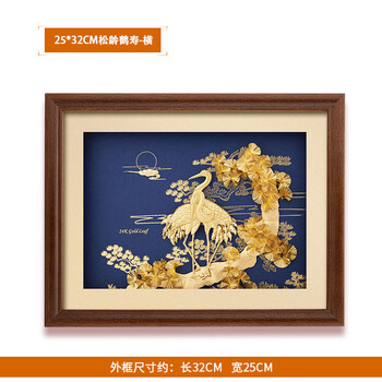 赤本立体額 純金箔り『松齢鶴寿』金箔絵 贈り物 ギフト