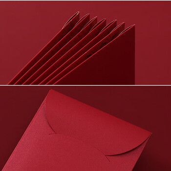 优学库红包结婚用品良缘订婚随份子喜-欢喜2个装