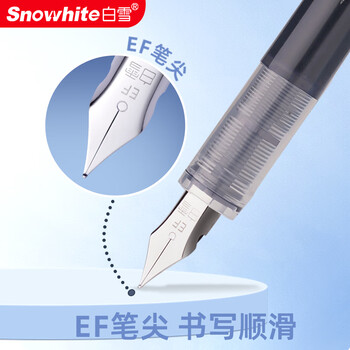 白雪(snowhite)直液式钢笔学生专用三年级练字免换墨囊EF尖速干不洇纸 FP33 黑色20支 白雪(snowhite)直液式钢笔学生专用三年级练字免换墨囊EF尖速干不洇纸 FP33 黑色20支