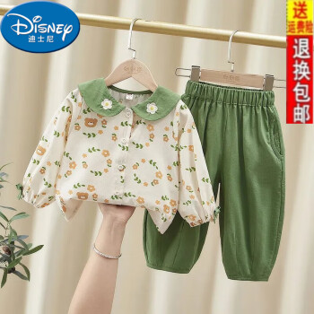 牛仔二件套品牌及商品- 京东 牛仔二件套品牌及商品- 京东