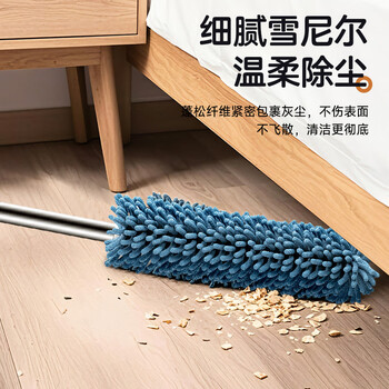 毕亚兹鸡毛掸子汽车除尘可伸缩家用墙壁天花板蜘蛛网静电打扫灰尘除神器