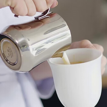 德龙（Delonghi）咖啡机 350ML定制 304不锈钢尖嘴加厚 咖啡奶泡杯 咖啡机周边配件 拉花杯