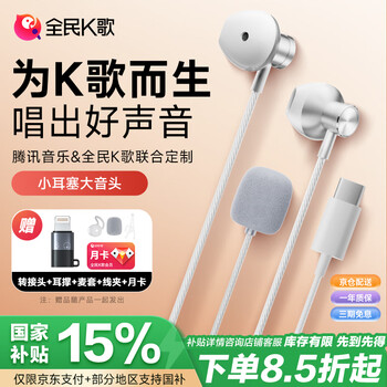 Amazon | Yiteng レトロマイクロフォン 卓上型 デスクトップ