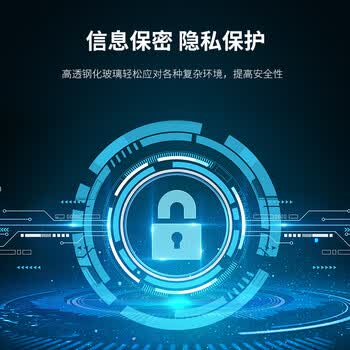 D&Q75英寸显示器4K非智能电视 商用显示屏 无网络无蓝牙 无广告 耐用7*24小时开机监控屏监视器75P10