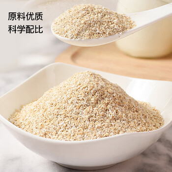 神探伍伍低GI有机燕麦麸皮高蛋白糖尿病人食品孕妇专用代早餐粗杂粮300g 神探伍伍低GI有机燕麦麸皮高蛋白糖尿病人食品孕妇专用代早餐粗杂粮300g