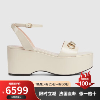 gucci鞋子男品牌及商品- 京东 gucci鞋子男品牌及商品- 京东