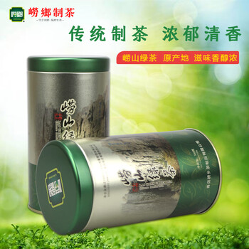 崂乡新茶崂山绿茶100g专版绿筒装青岛特产崂山绿茶自饮口粮茶