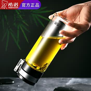 希诺（heenoor）单层玻璃杯大容量便携提环运动水杯过滤泡茶杯子XN-6076 695mL
