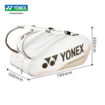尤尼克斯（YONEX）羽毛球包运动背包独立鞋仓球拍仓 BA92429EX 沙滩米黄