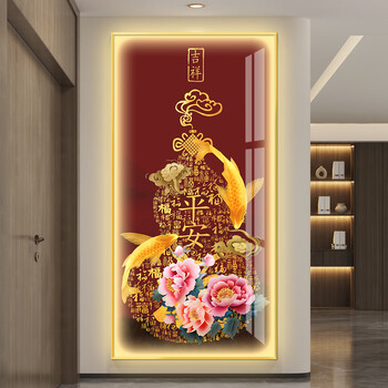 値下げ！【新品】福引きの鯉 リビングルーム装飾画 玄関装飾画R3 新品玄関 福引きの鯉 リビングルーム装飾画 玄関装飾画現代