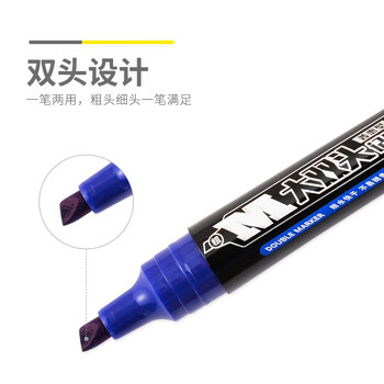 晨光（M&G）大双头记号笔不褪色物流蓝色大头笔防水快干大容量标记笔V-APMY1802 3支装