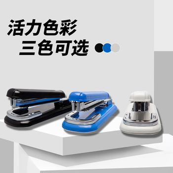 三木(SUNWOOD) 12#多功能订书机/订书器 正反订轻松切换 白色 8828