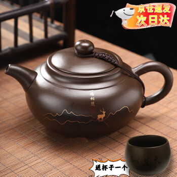 顾景舟紫砂品牌及商品- 京东
