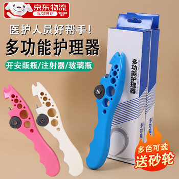 開口器　万能開口器 960px-Jennings_gag.jpg