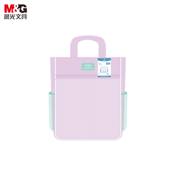晨光(M&G)文具小学生网纱补习袋美术袋手提袋补课帆布包儿童书袋收纳袋学习袋 紫AGW910G477