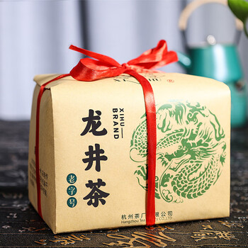 西湖牌2025新茶上市绿茶 明前特级龙井茶传统纸包春茶200g自饮送礼 西湖牌2025新茶上市绿茶 明前特级龙井茶传统纸包春茶200g自饮送礼