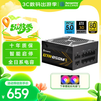 ☆特価品☆ハイパー無線Ozzioゲーミング☆フォートナイト/Apex◎現品