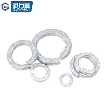 固万基（GUWANJI） 弹簧垫圈 热镀锌弹垫碳钢热浸锌开口弹性垫圈 M12[100个/包]