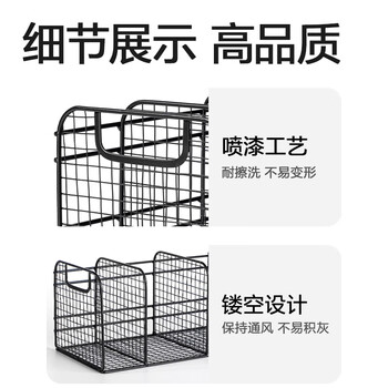 得力（deli）金属桌面书立架 防锈铁线 办公桌文件架置物架 桌面收纳架/盒/书架 TB100黑