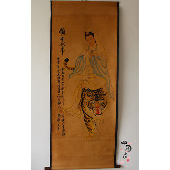 字画观音品牌及商品- 京东